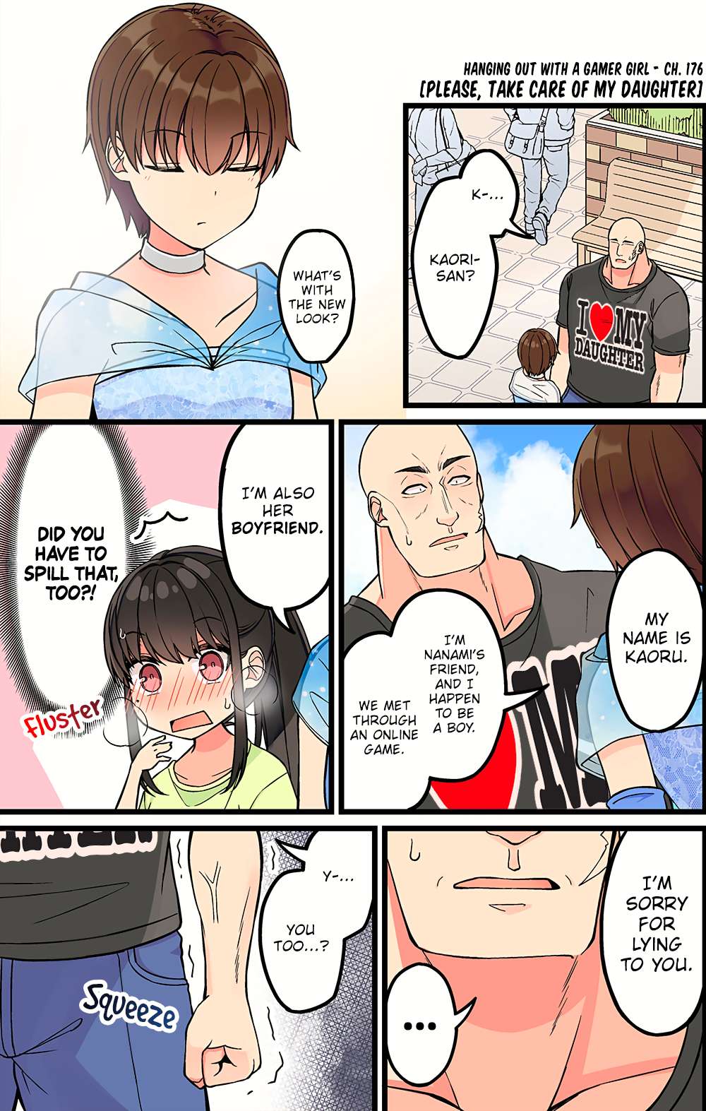 Hanging Out with a Gamer Girl [ALL CHAPTERS] Chapter 176 1